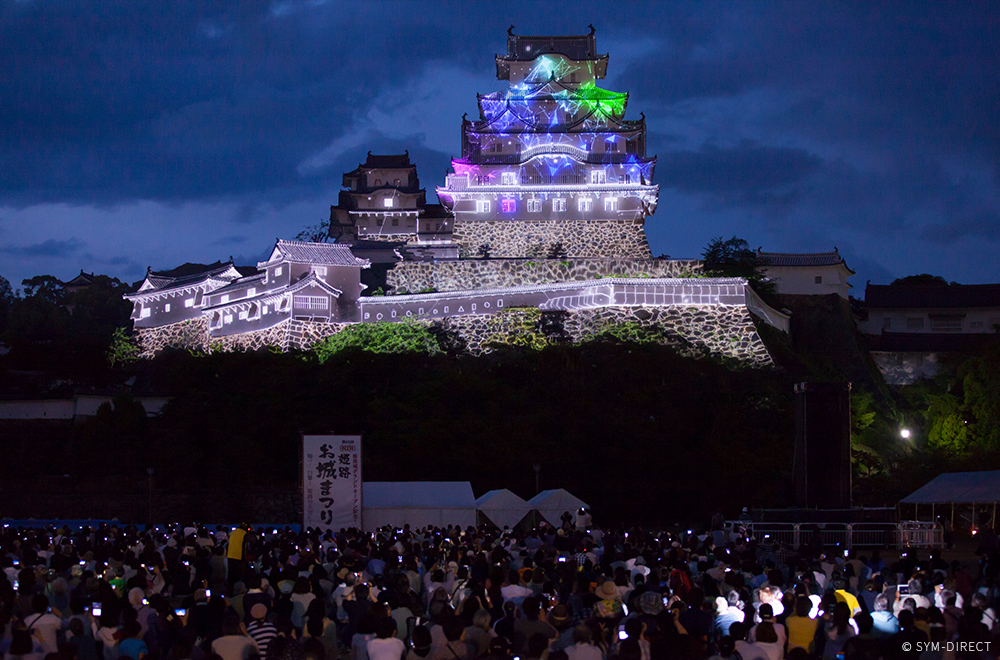 現場の様子の大きいイメージ画像