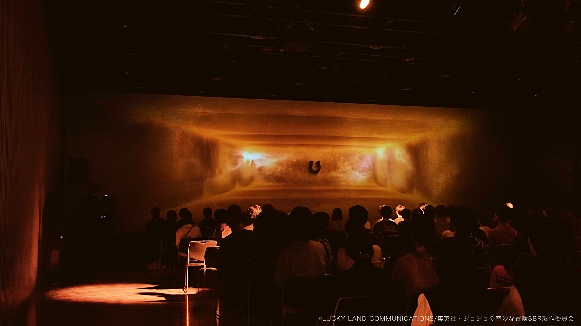 現場の様子のイメージ画像