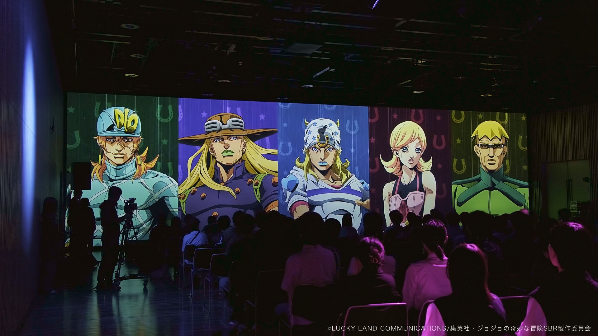 現場の様子のイメージ画像