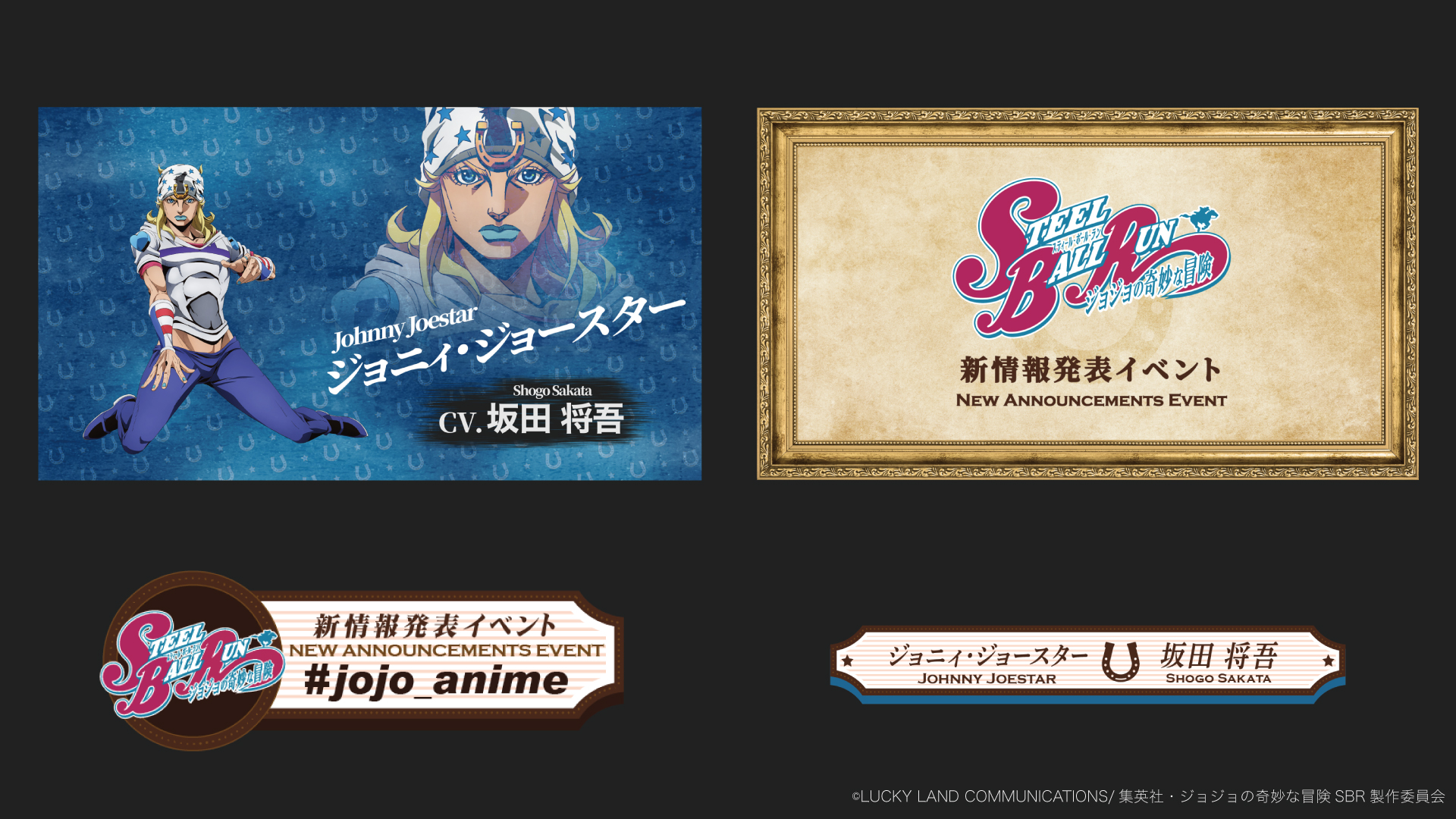 現場の様子のイメージ画像